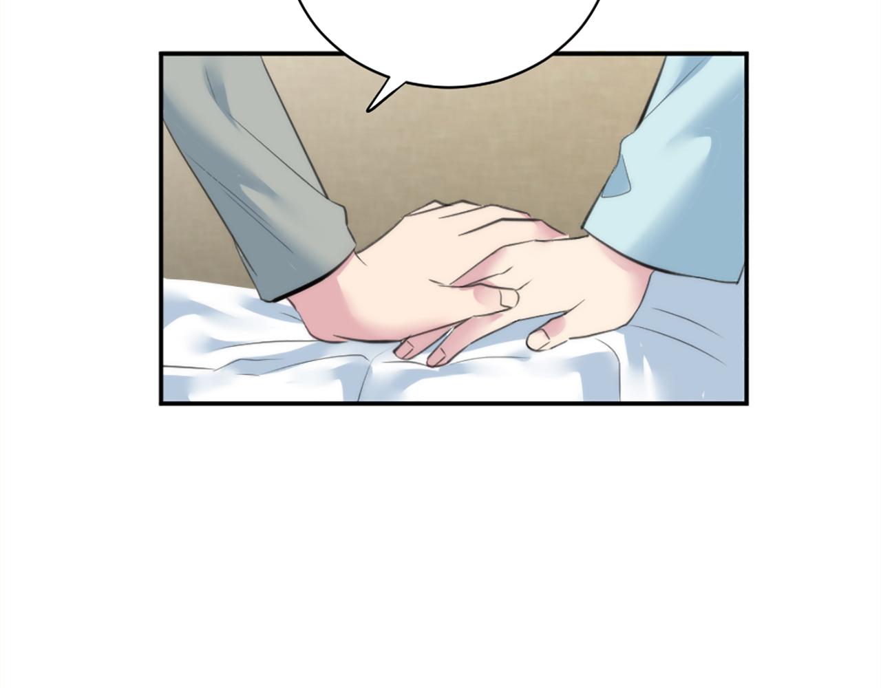 龍王子的女僕新娘 - 第69話 他都會愛我(2/3) - 4