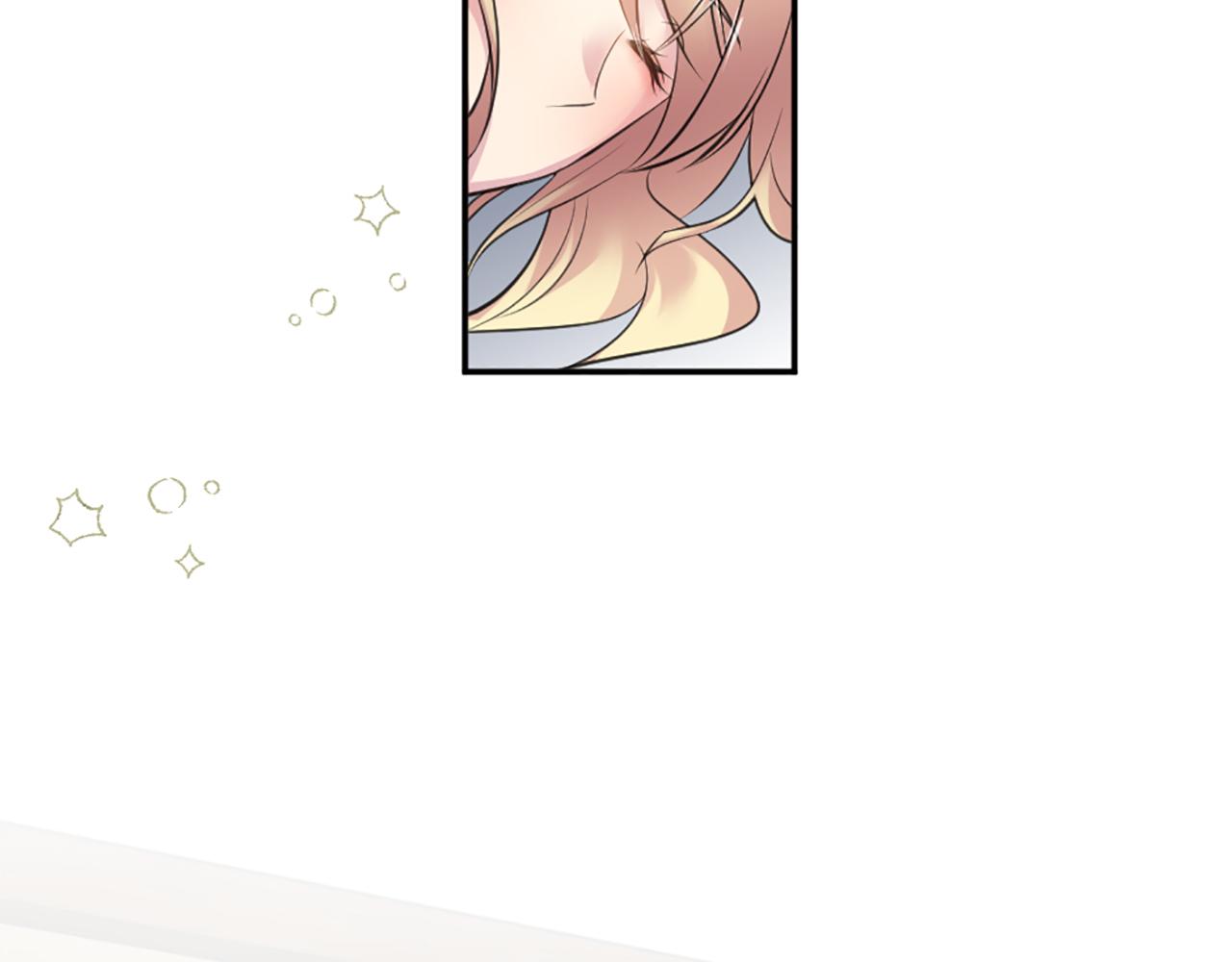 龍王子的女僕新娘 - 第69話 他都會愛我(1/3) - 6