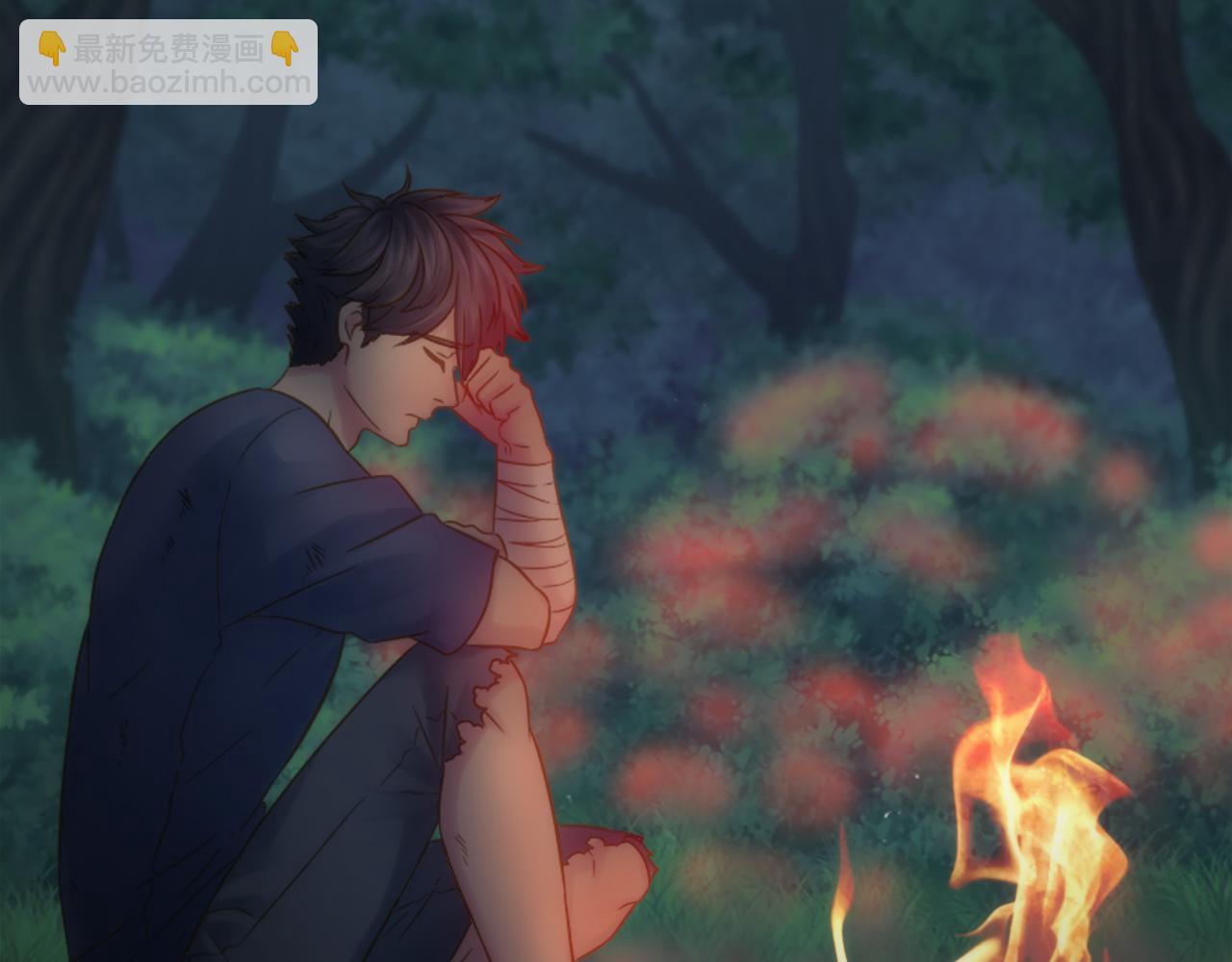 龍王子的女僕新娘 - 第7話 必須找到你(1/3) - 4