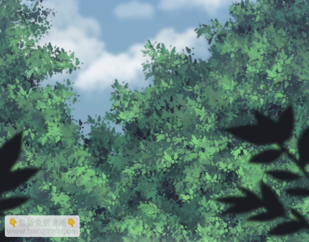 龍王子的女僕新娘 - 第7話 必須找到你(1/3) - 8