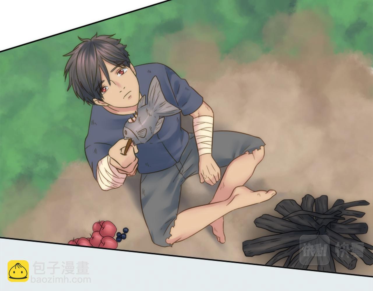 龍王子的女僕新娘 - 第7話 必須找到你(1/3) - 8