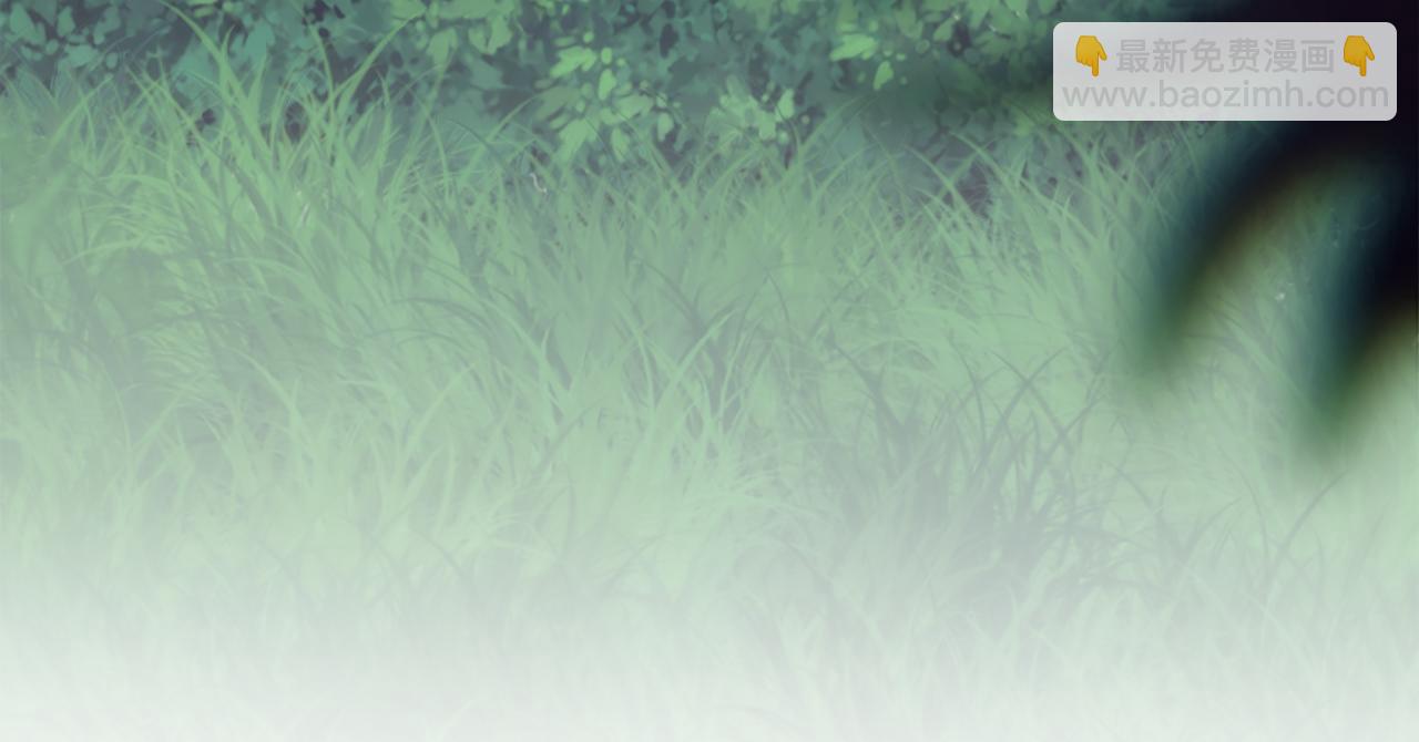 龍王子的女僕新娘 - 第7話 必須找到你(1/3) - 8