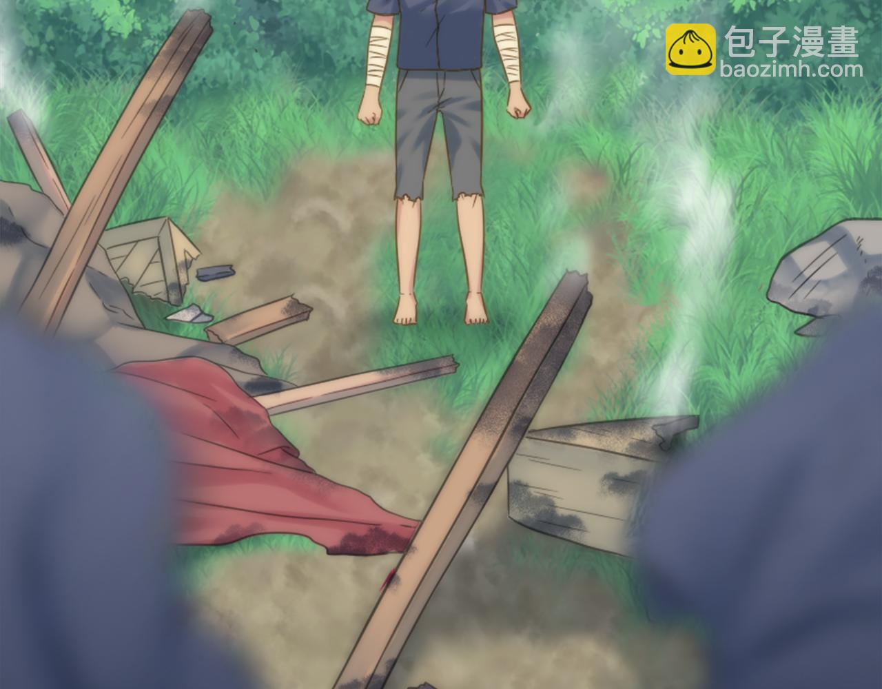 龍王子的女僕新娘 - 第7話 必須找到你(2/3) - 6