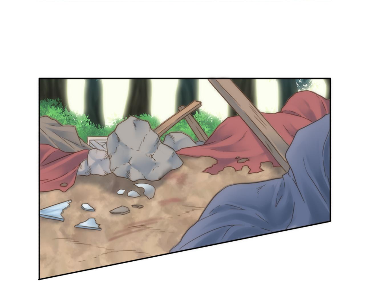 龍王子的女僕新娘 - 第7話 必須找到你(2/3) - 2