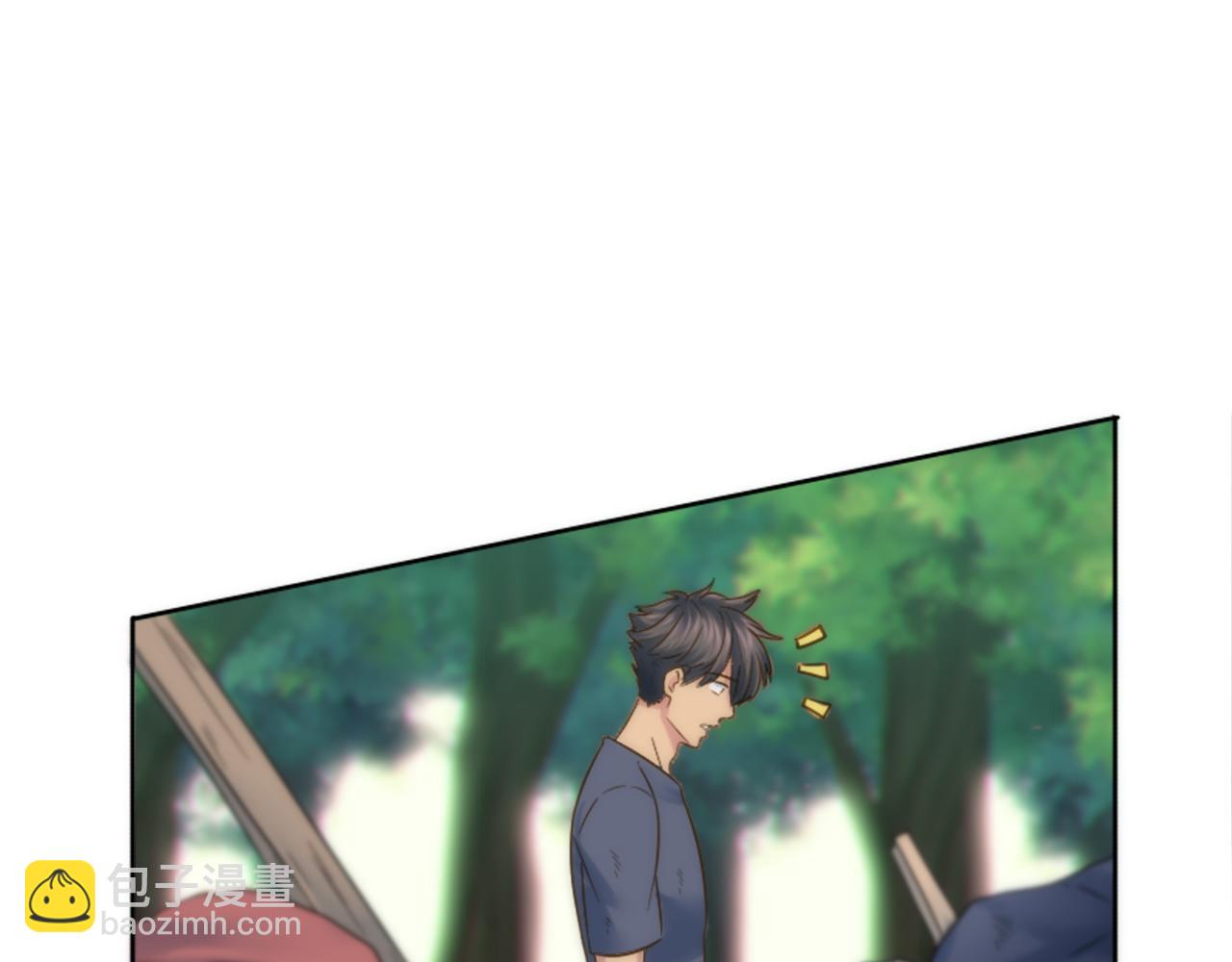 龍王子的女僕新娘 - 第7話 必須找到你(2/3) - 3