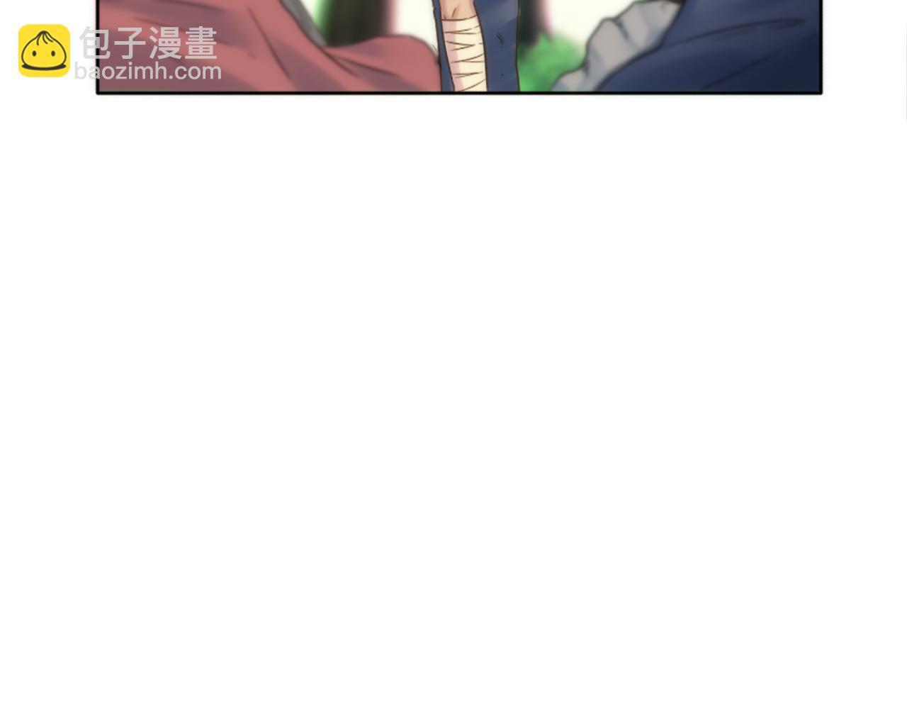 龍王子的女僕新娘 - 第7話 必須找到你(2/3) - 4