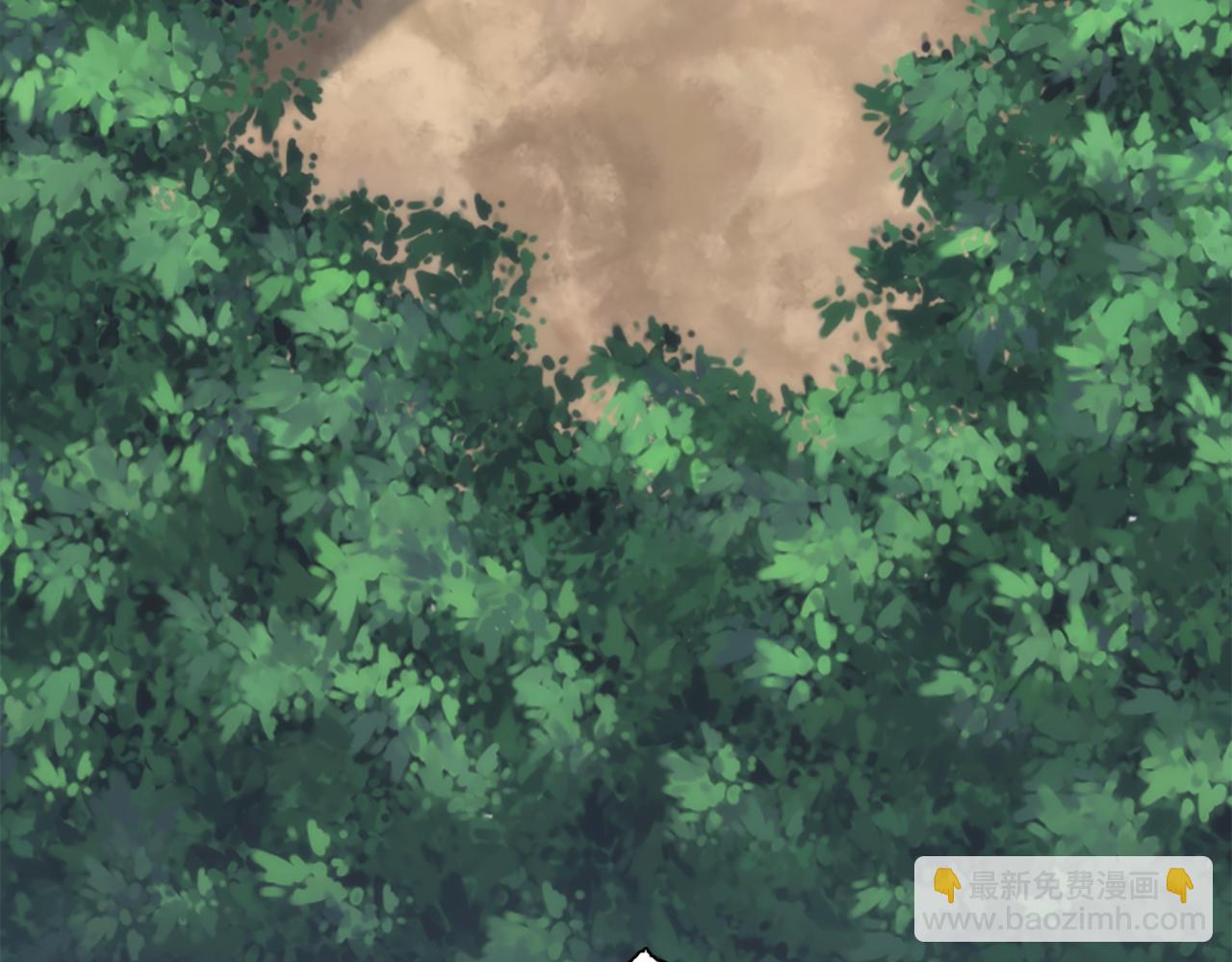 龍王子的女僕新娘 - 第7話 必須找到你(2/3) - 7