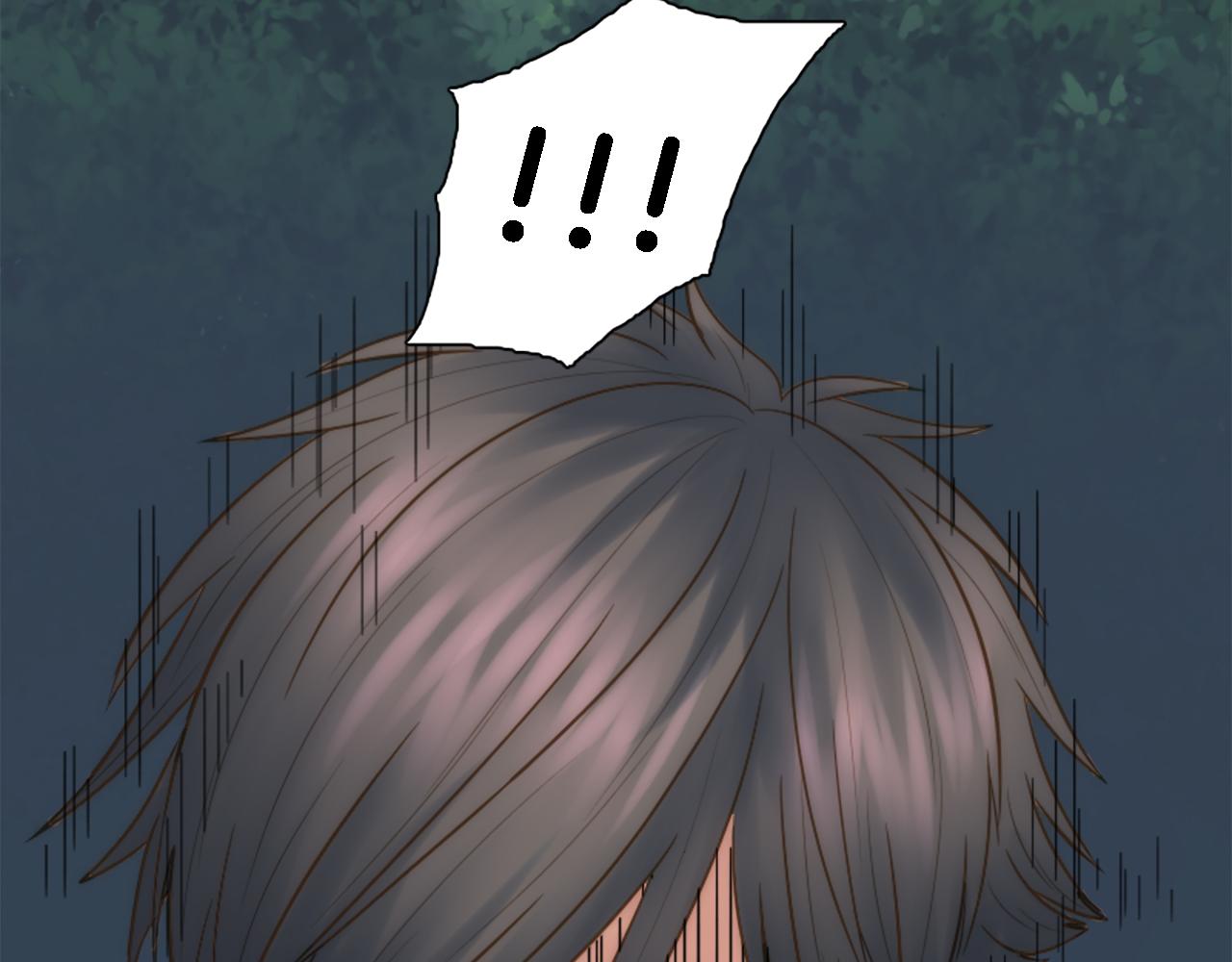 龍王子的女僕新娘 - 第7話 必須找到你(2/3) - 8