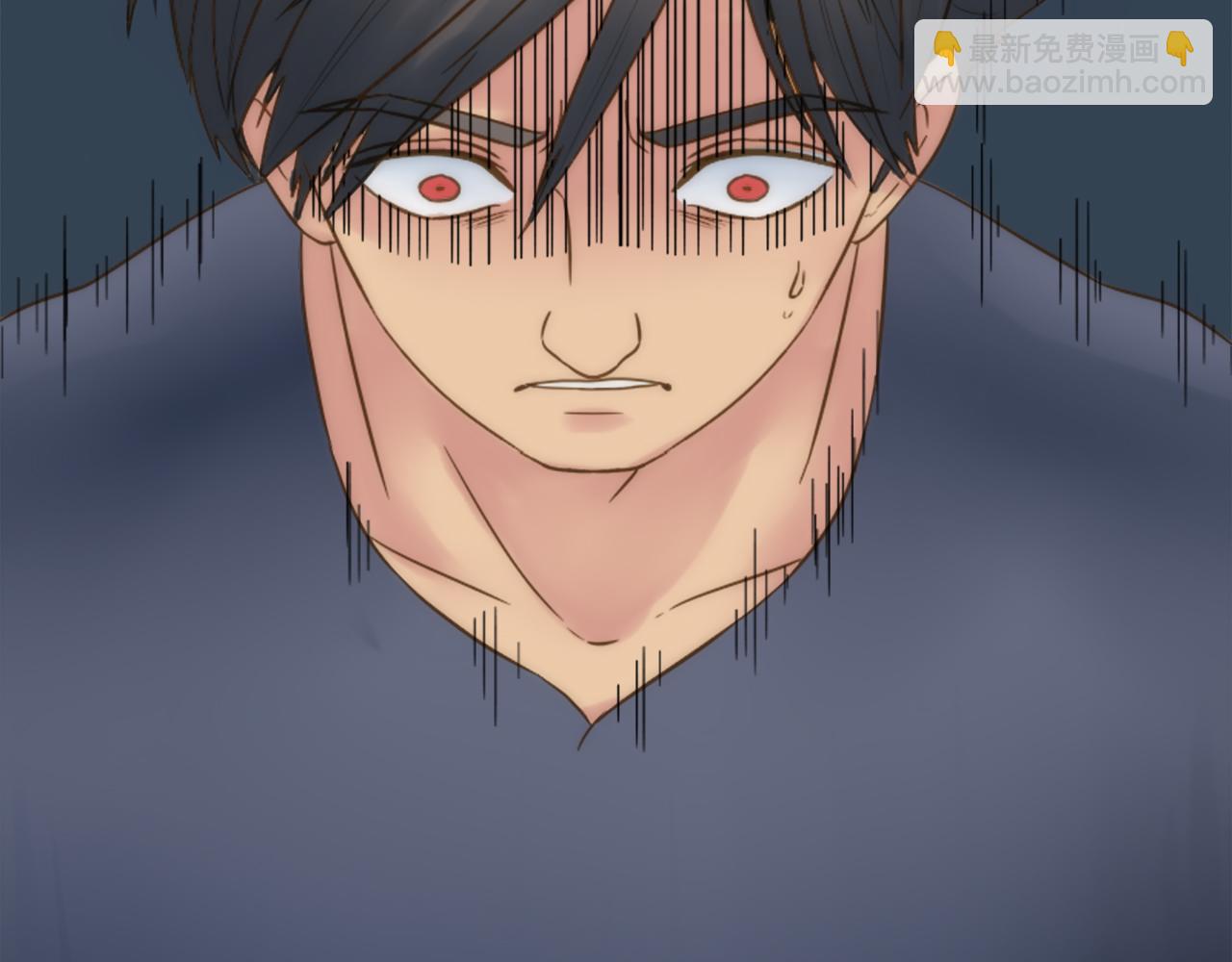 龍王子的女僕新娘 - 第7話 必須找到你(2/3) - 1