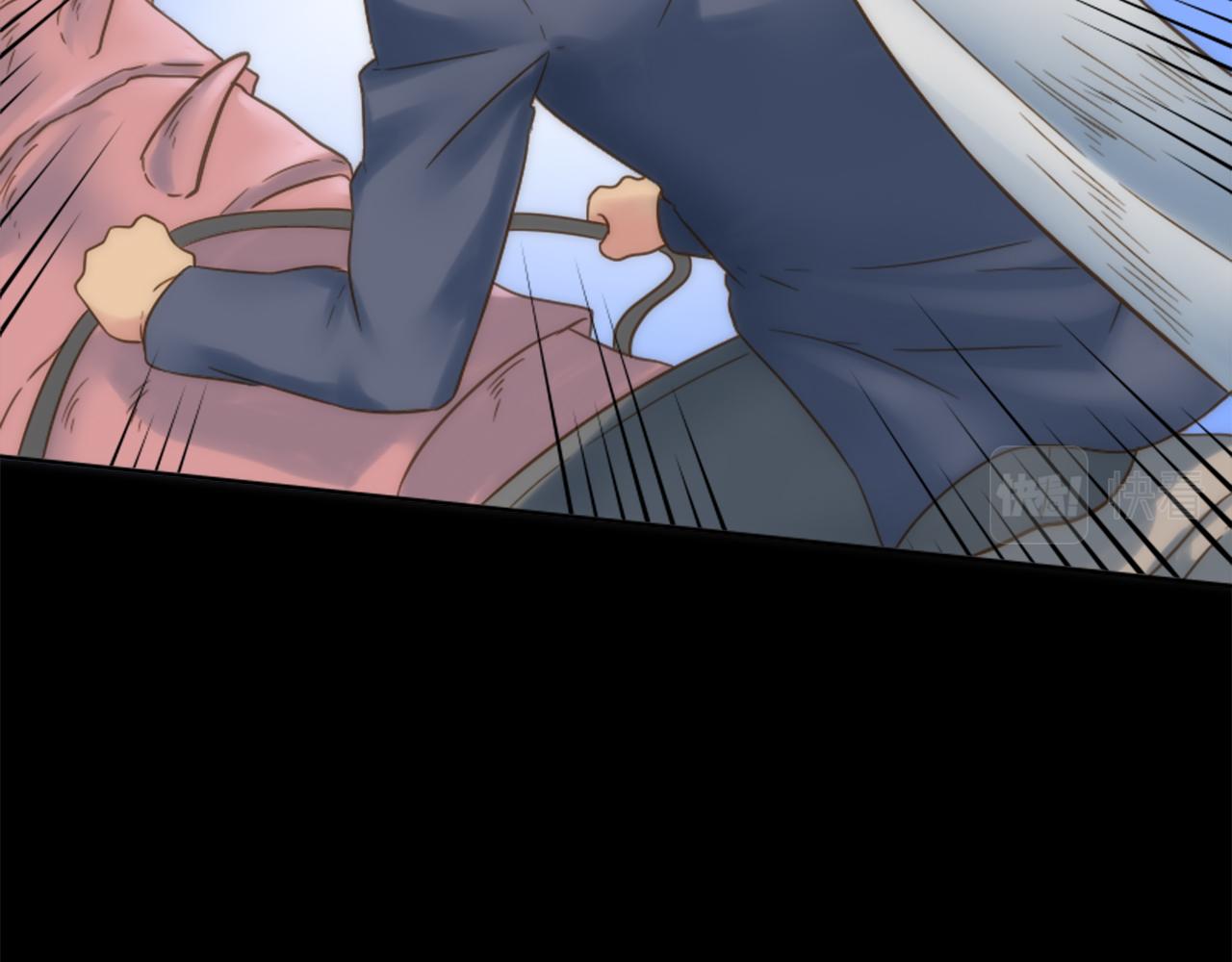 龍王子的女僕新娘 - 第7話 必須找到你(2/3) - 6