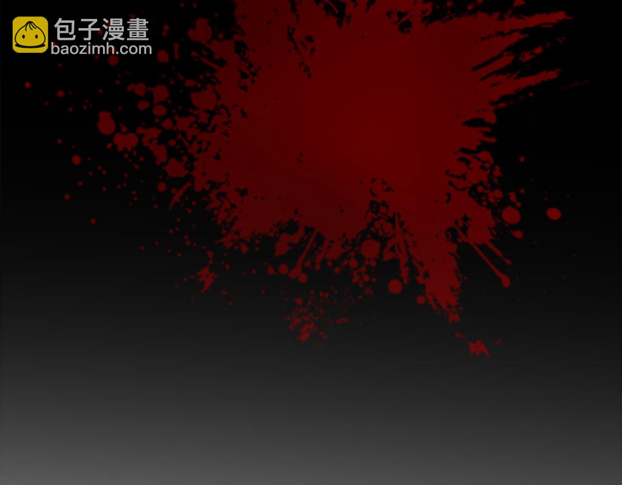 龍王子的女僕新娘 - 第7話 必須找到你(2/3) - 8