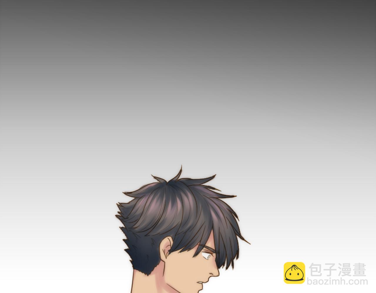 龍王子的女僕新娘 - 第7話 必須找到你(2/3) - 1