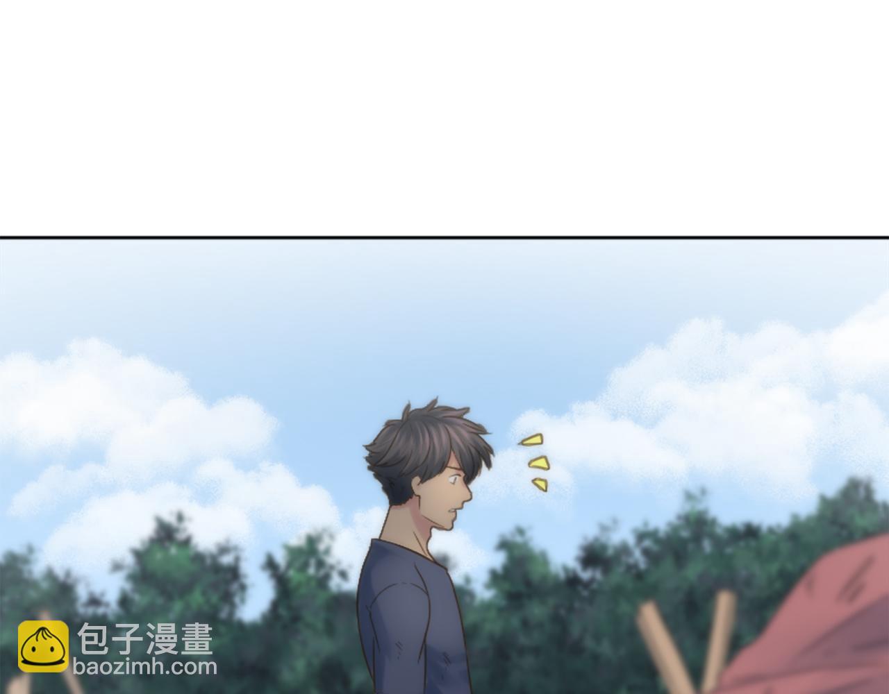 龍王子的女僕新娘 - 第7話 必須找到你(2/3) - 5