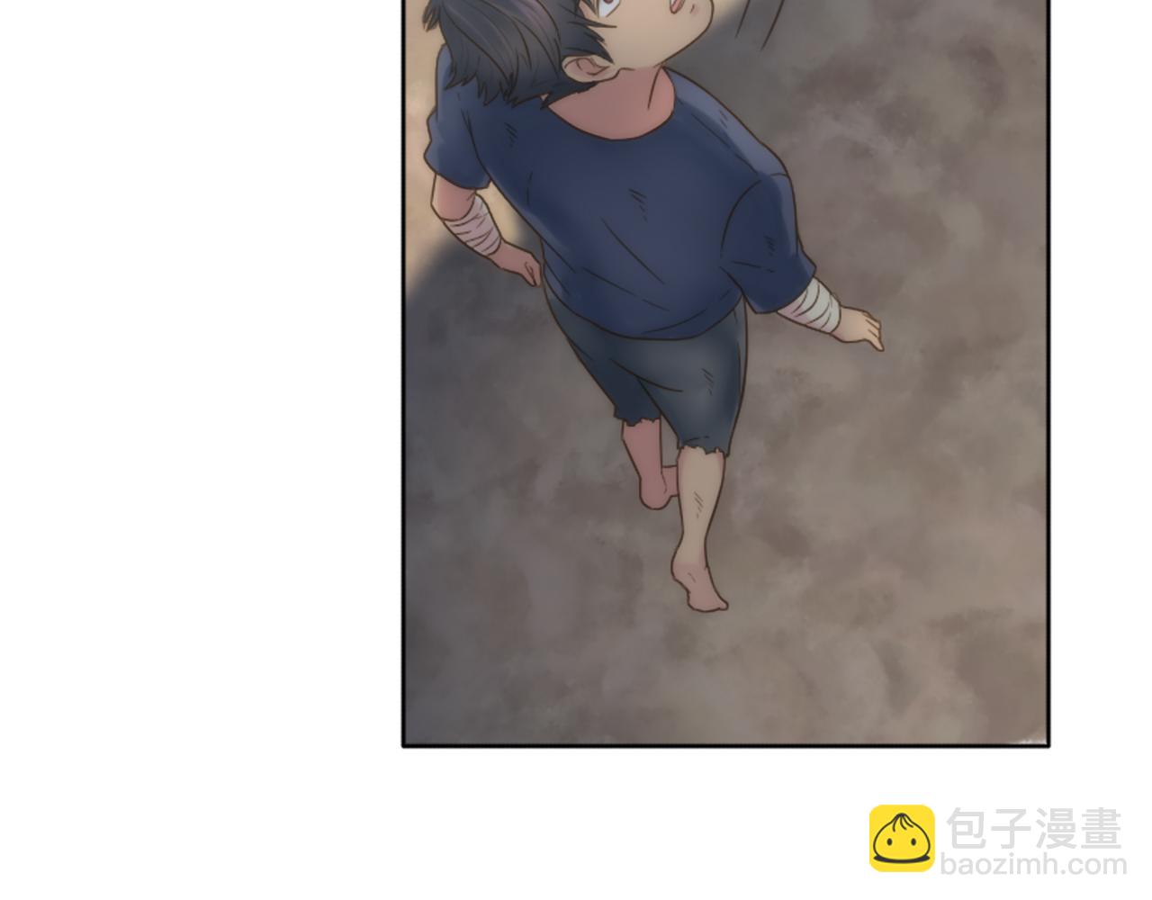 龍王子的女僕新娘 - 第7話 必須找到你(2/3) - 1