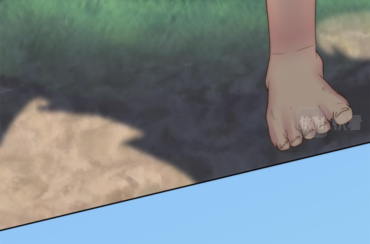 龍王子的女僕新娘 - 第7話 必須找到你(2/3) - 7