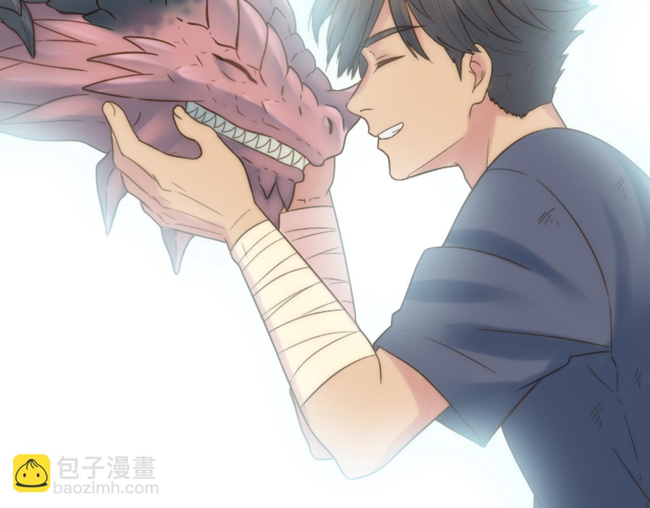 龍王子的女僕新娘 - 第7話 必須找到你(2/3) - 2