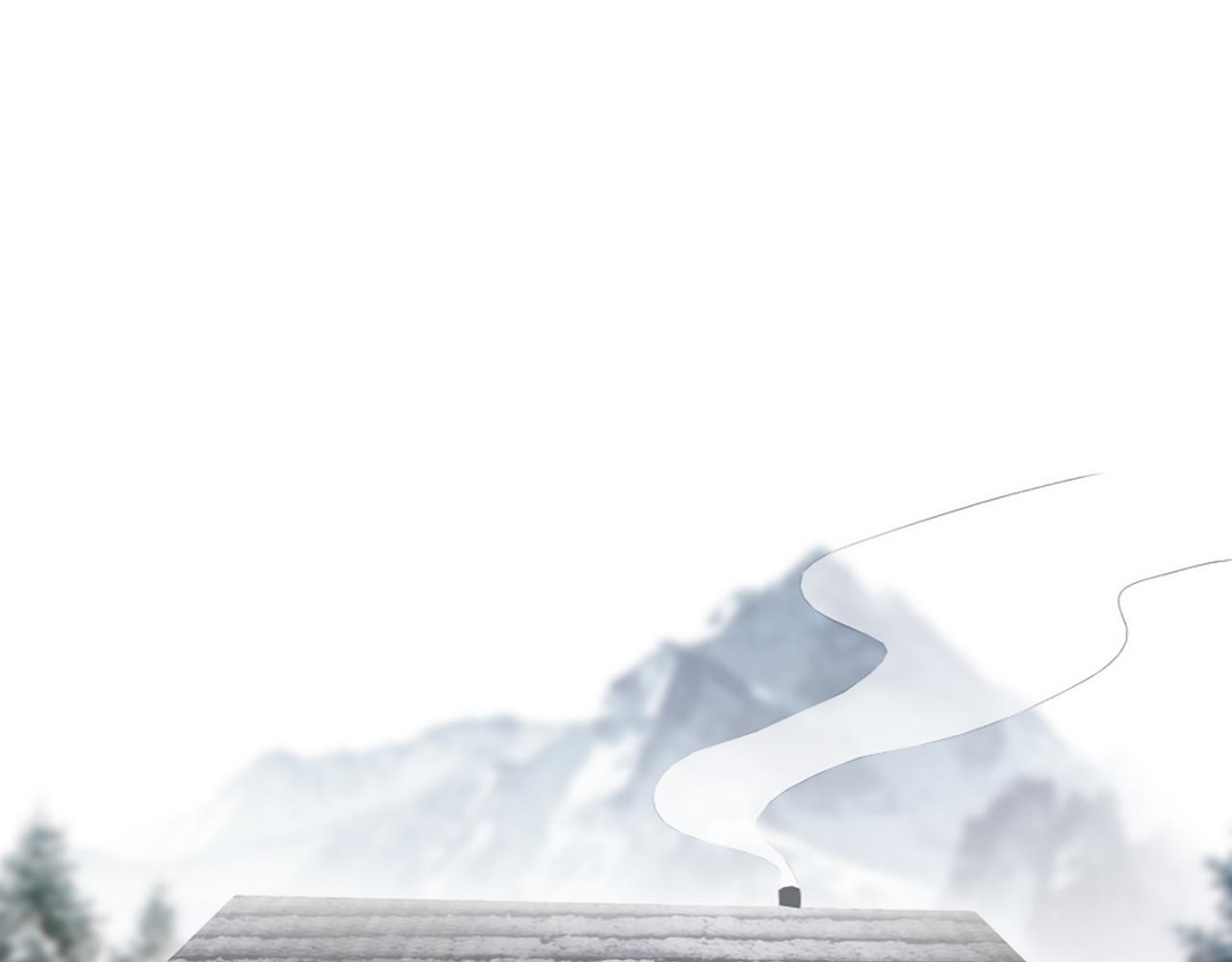 龍王子的女僕新娘 - 第71話 擁有一個家(3/3) - 1