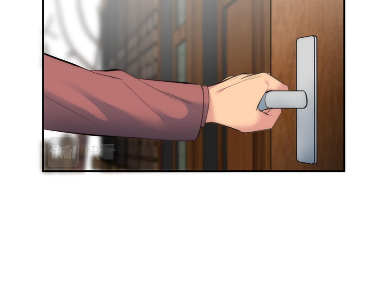 龍王子的女僕新娘 - 第71話 擁有一個家(1/3) - 5