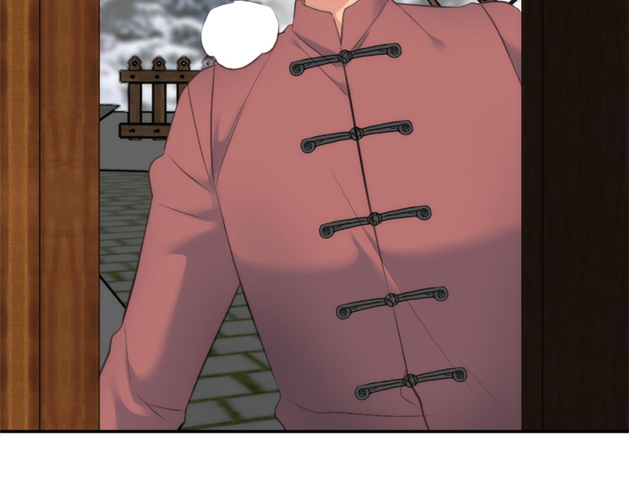 龍王子的女僕新娘 - 第71話 擁有一個家(1/3) - 7