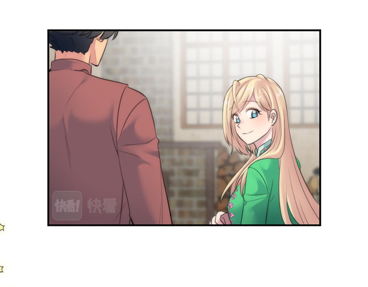 龍王子的女僕新娘 - 第71話 擁有一個家(1/3) - 1