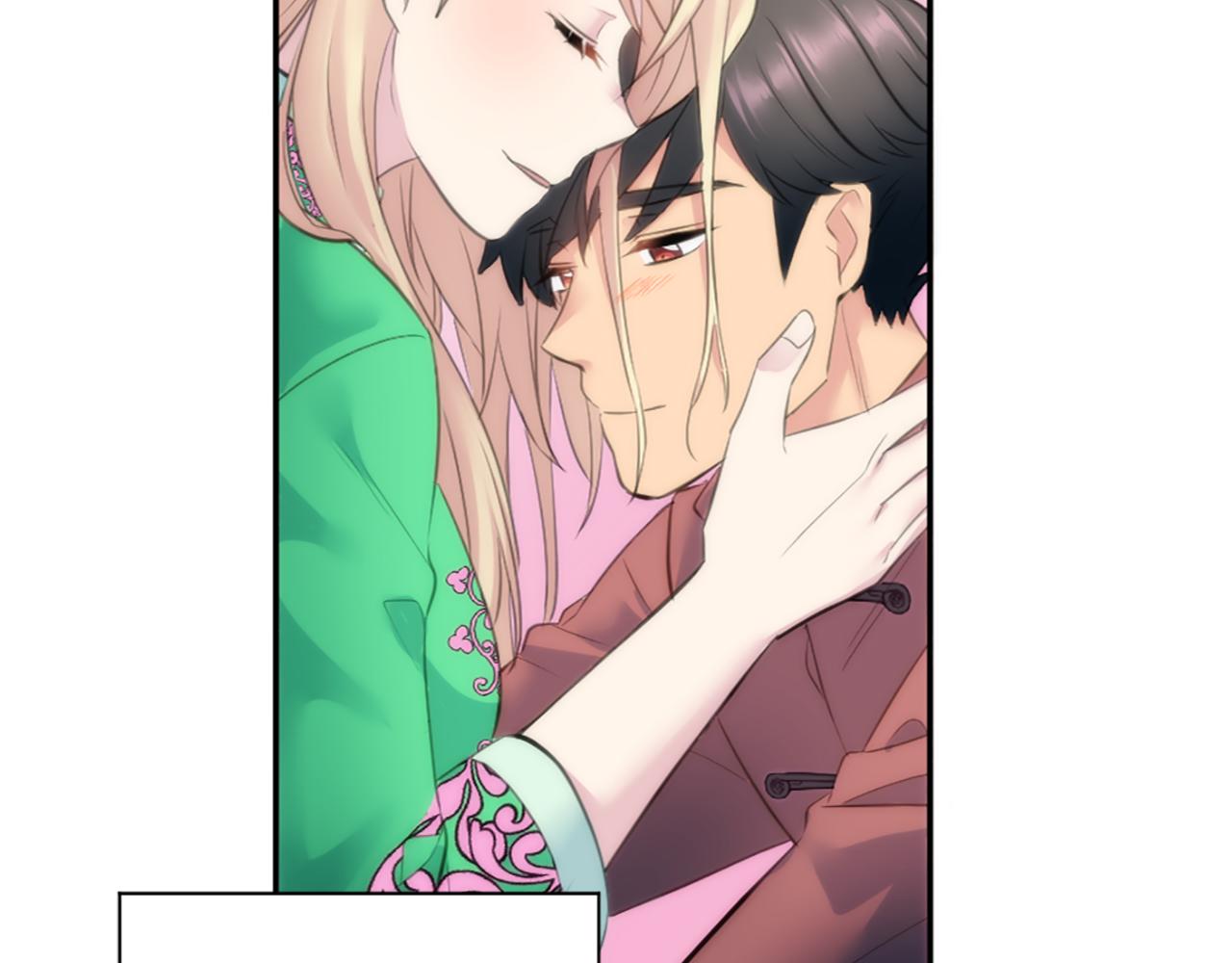 龍王子的女僕新娘 - 第71話 擁有一個家(2/3) - 1