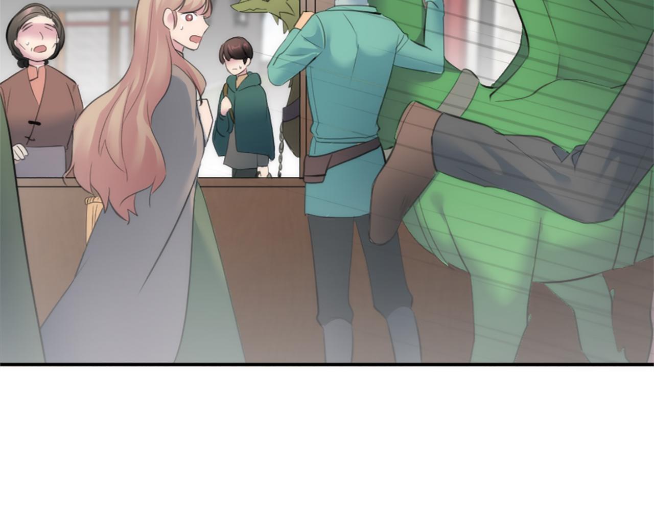 龍王子的女僕新娘 - 第71話 擁有一個家(1/3) - 6