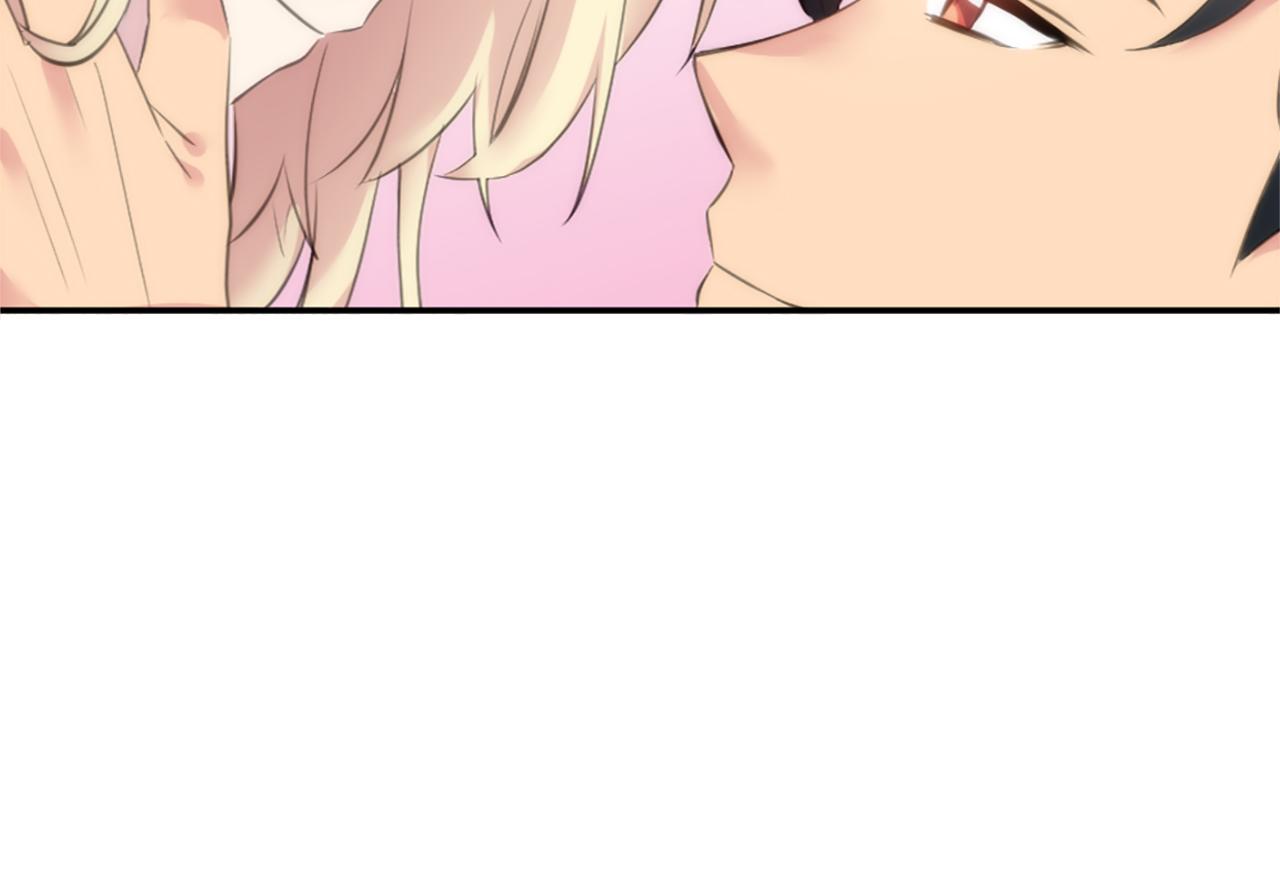 龍王子的女僕新娘 - 第71話 擁有一個家(2/3) - 7