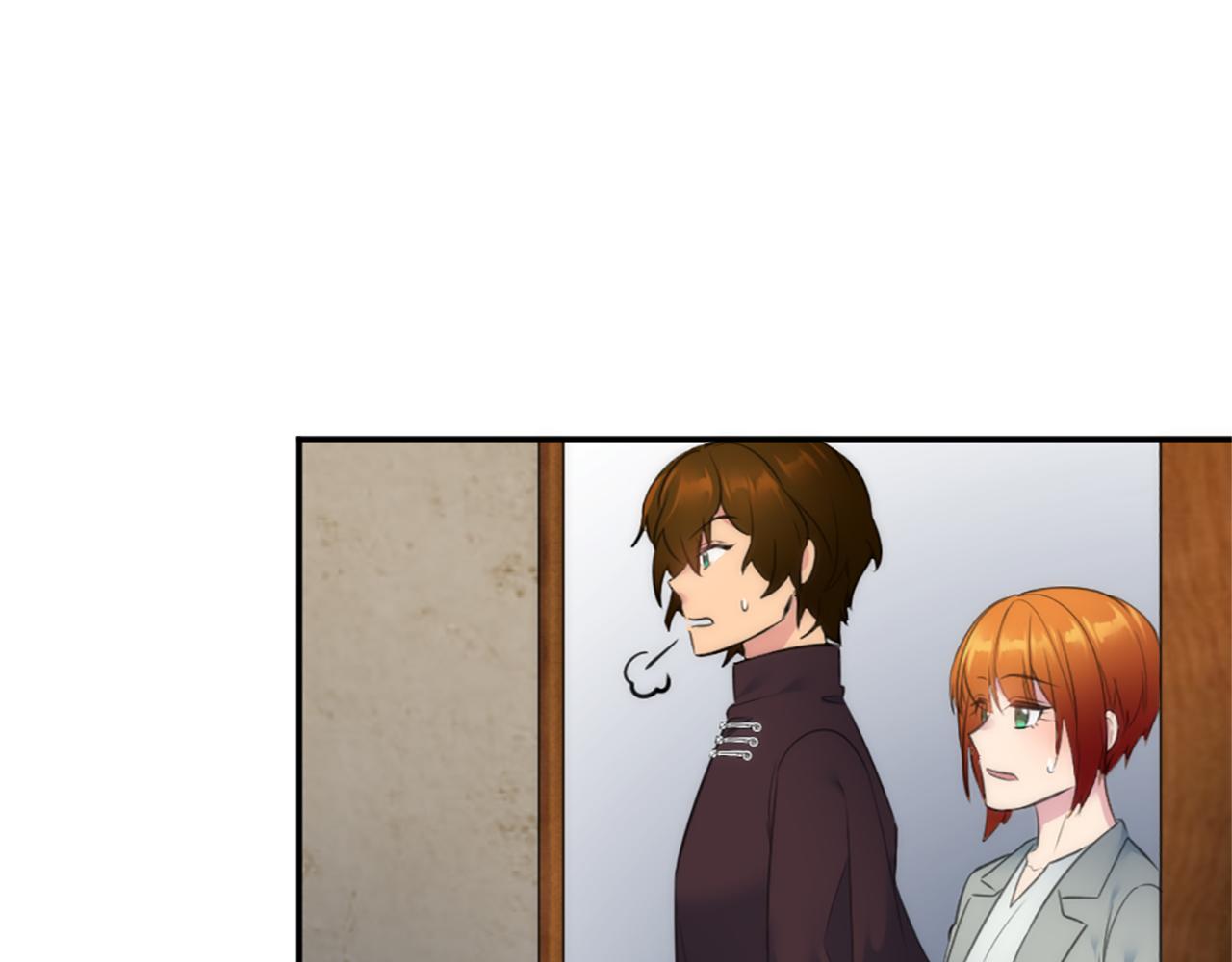 龍王子的女僕新娘 - 第71話 擁有一個家(2/3) - 4