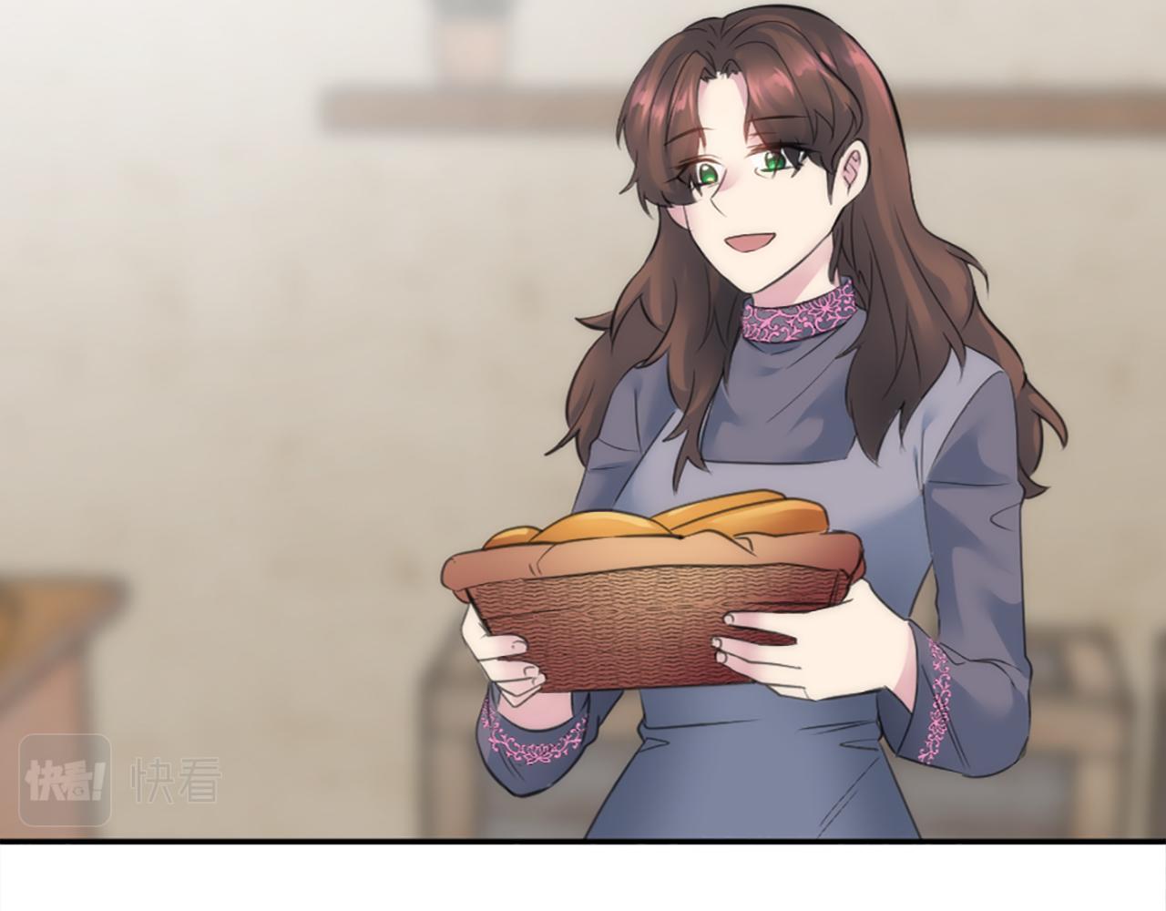 龍王子的女僕新娘 - 第71話 擁有一個家(2/3) - 1