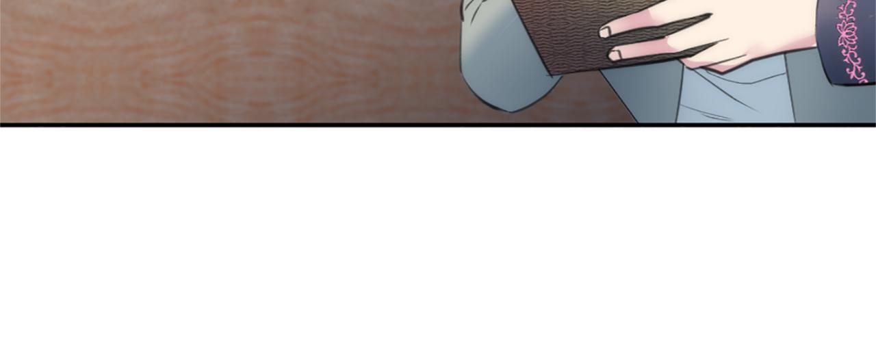 龍王子的女僕新娘 - 第71話 擁有一個家(2/3) - 4