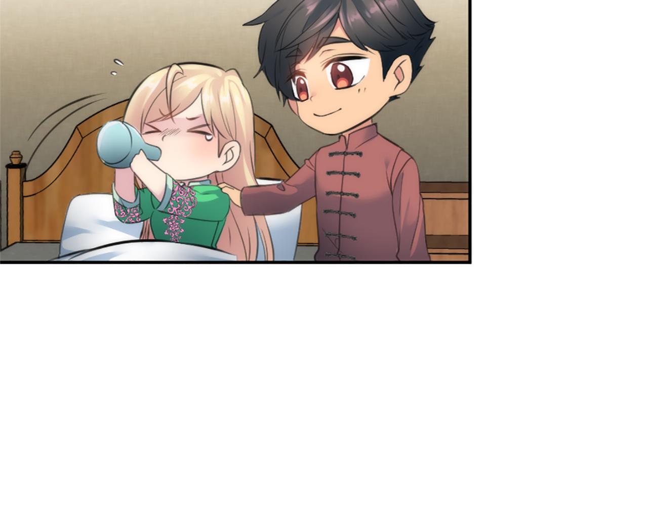 龍王子的女僕新娘 - 第71話 擁有一個家(2/3) - 3