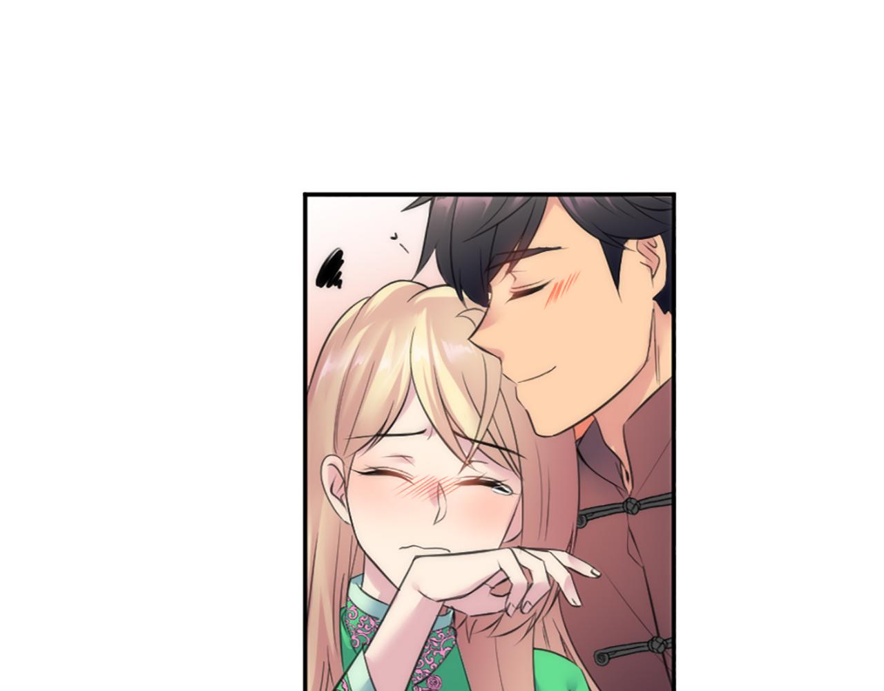 龍王子的女僕新娘 - 第71話 擁有一個家(2/3) - 4