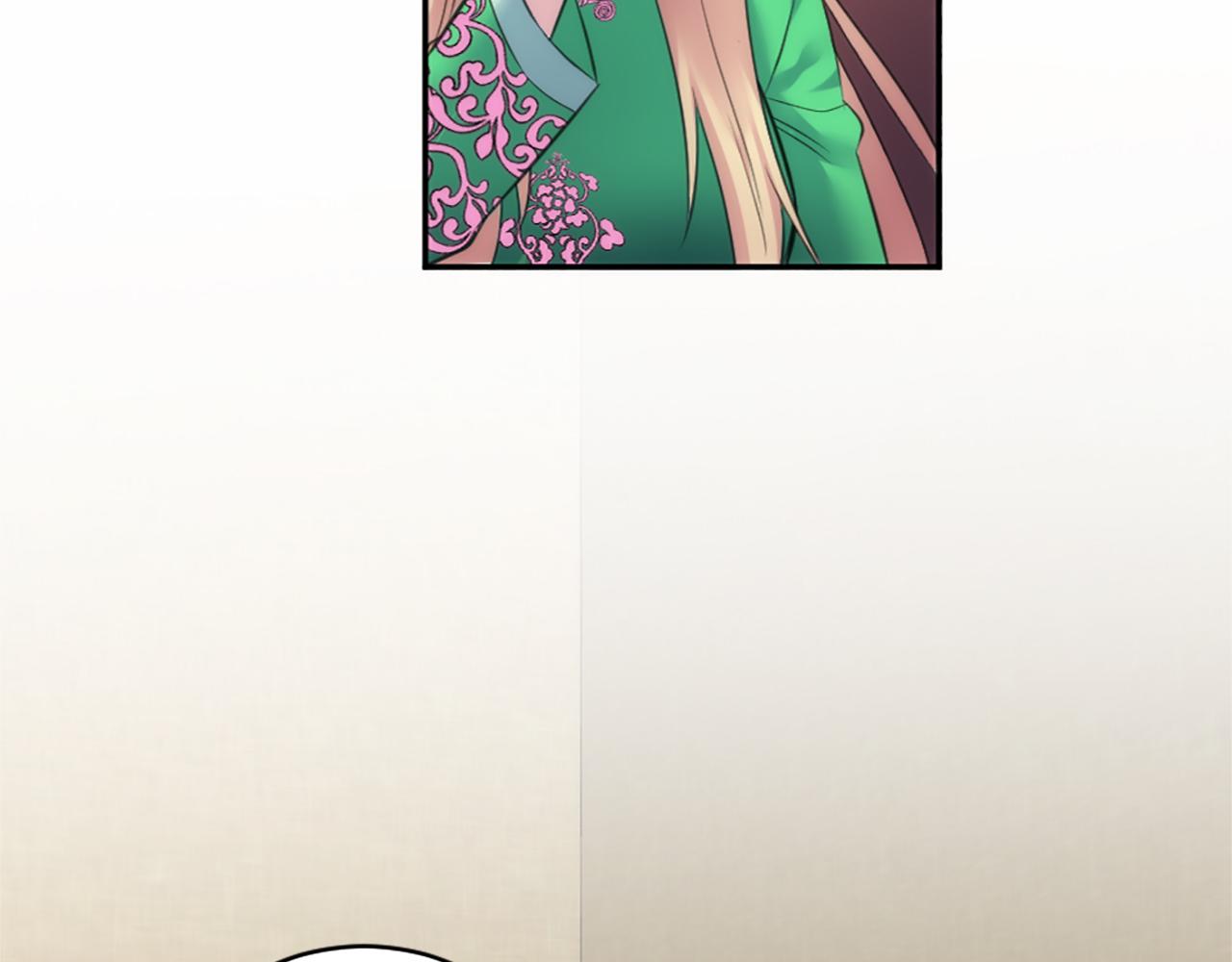 龍王子的女僕新娘 - 第71話 擁有一個家(2/3) - 5