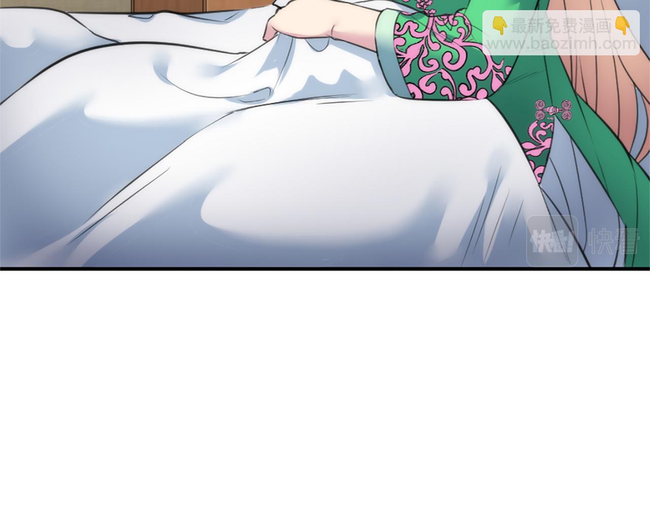 龍王子的女僕新娘 - 第71話 擁有一個家(2/3) - 7