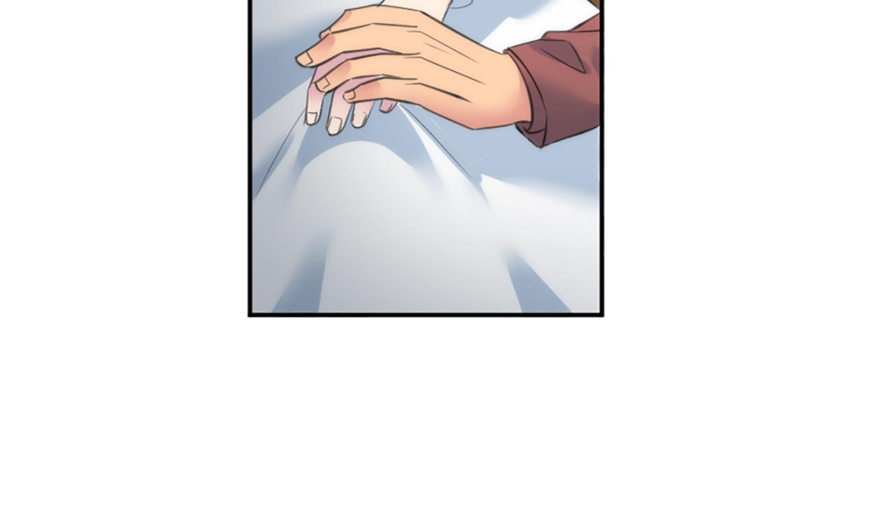 龍王子的女僕新娘 - 第71話 擁有一個家(2/3) - 1