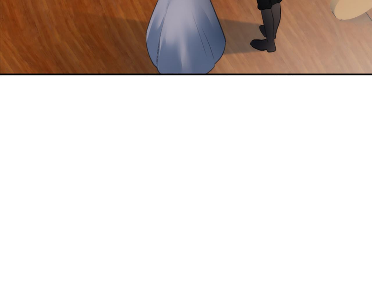 龍王子的女僕新娘 - 第71話 擁有一個家(2/3) - 4