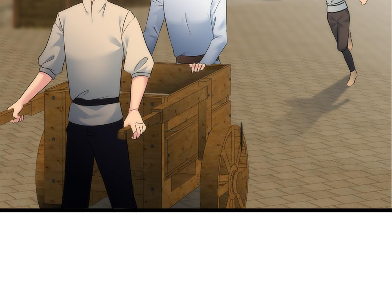 龍王子的女僕新娘 - 第73話 芬納怎麼了？(3/3) - 5