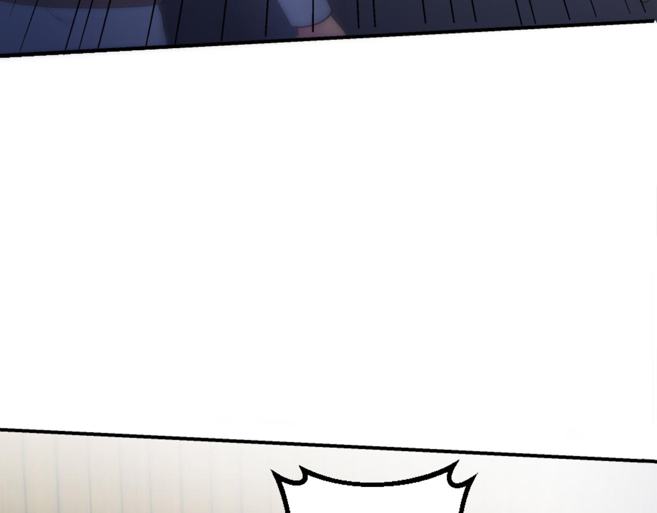 龍王子的女僕新娘 - 第73話 芬納怎麼了？(3/3) - 1