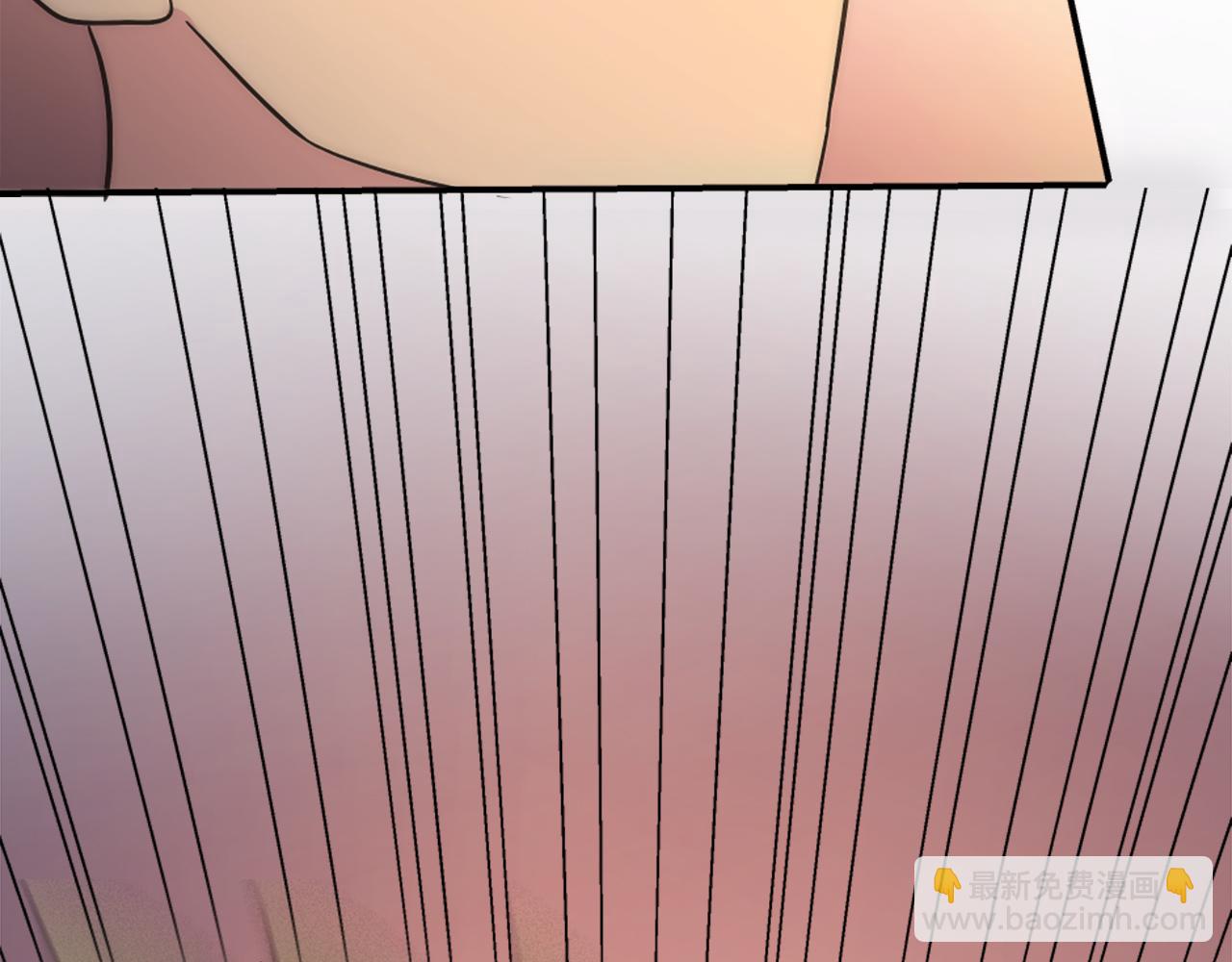 龍王子的女僕新娘 - 第73話 芬納怎麼了？(3/3) - 6