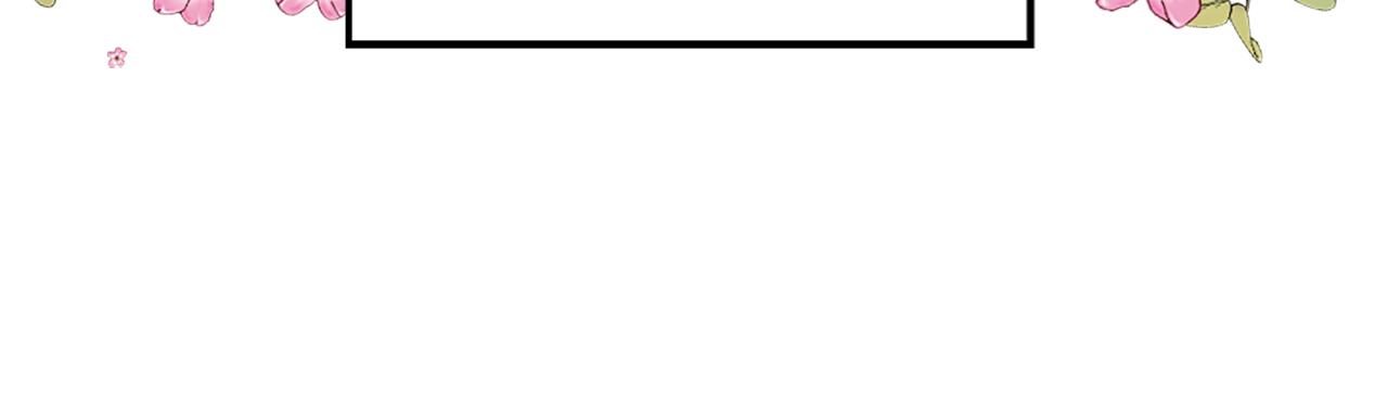 龍王子的女僕新娘 - 第73話 芬納怎麼了？(1/3) - 8