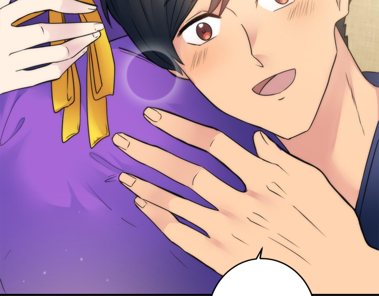 龍王子的女僕新娘 - 第73話 芬納怎麼了？(1/3) - 6