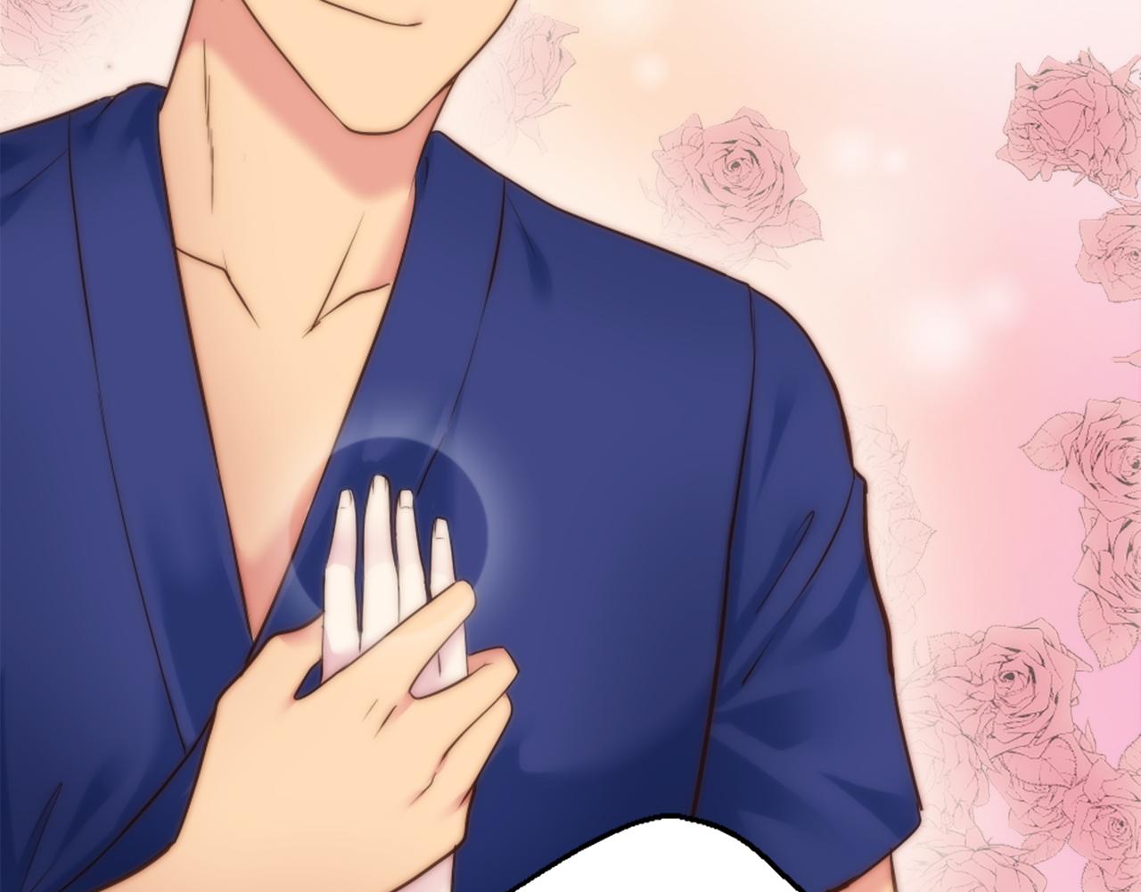 龍王子的女僕新娘 - 第73話 芬納怎麼了？(1/3) - 7