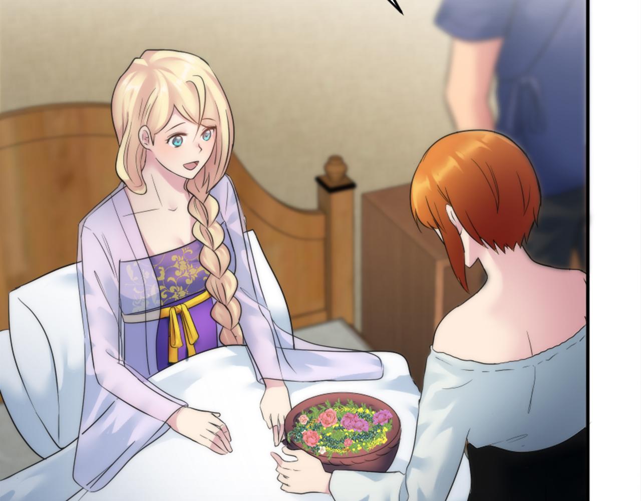 龍王子的女僕新娘 - 第73話 芬納怎麼了？(2/3) - 8