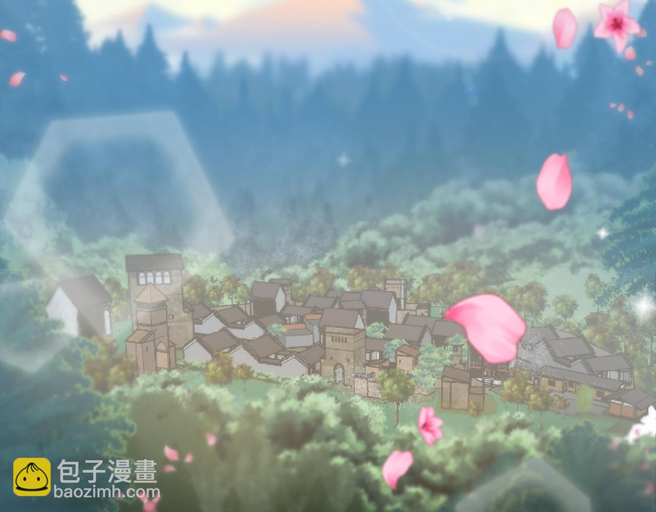 龍王子的女僕新娘 - 第73話 芬納怎麼了？(1/3) - 7