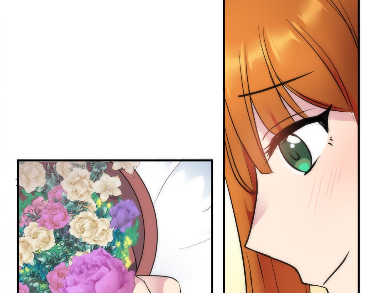 龍王子的女僕新娘 - 第73話 芬納怎麼了？(2/3) - 5