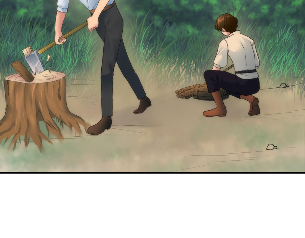 龍王子的女僕新娘 - 第73話 芬納怎麼了？(2/3) - 1