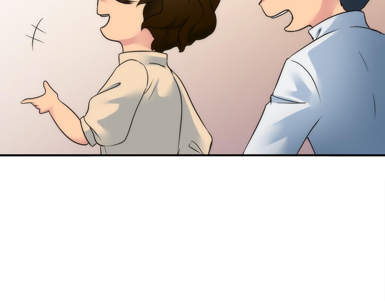 龍王子的女僕新娘 - 第73話 芬納怎麼了？(2/3) - 5