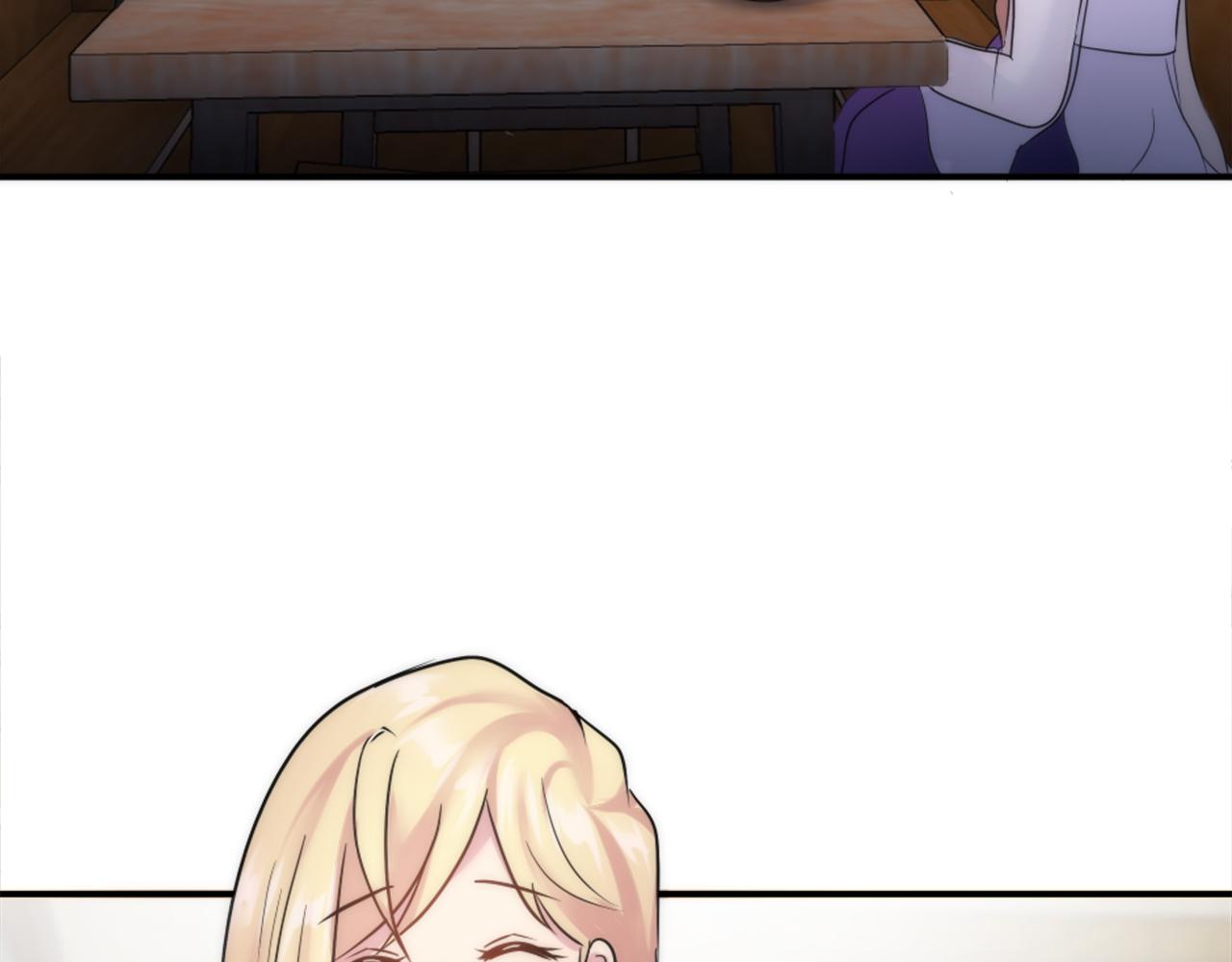 龍王子的女僕新娘 - 第75話 只希望她安全(3/3) - 2