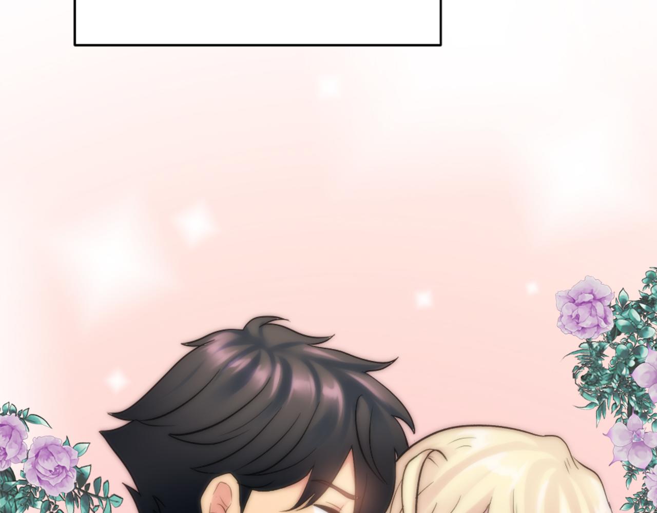 龍王子的女僕新娘 - 第75話 只希望她安全(3/3) - 2