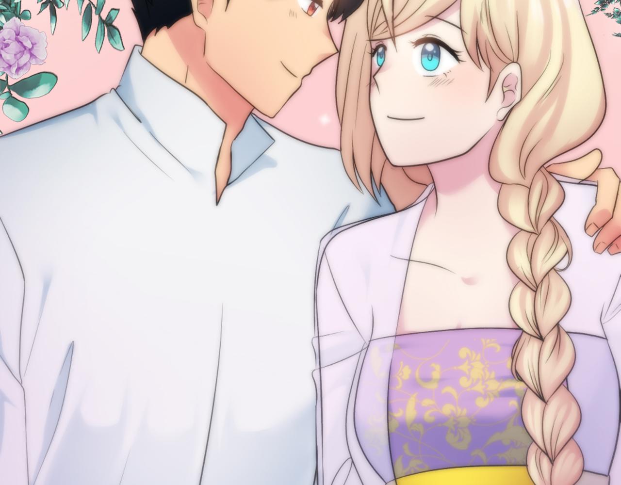 龍王子的女僕新娘 - 第75話 只希望她安全(3/3) - 3